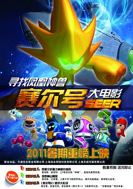 欧美一级看片免费观看视频在线